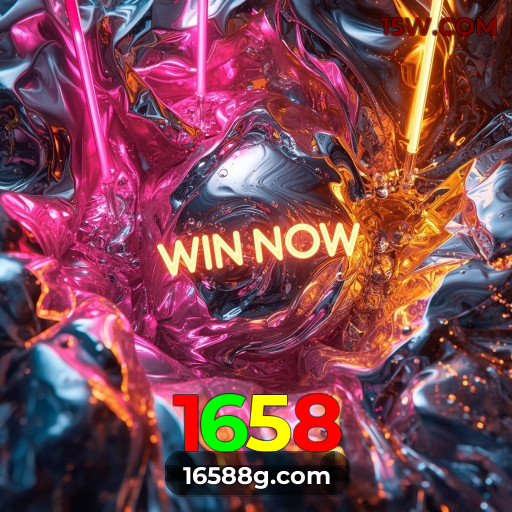 Login Oficial 1658: Autenticação Segura em Dois Etapas